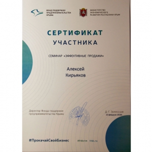 certificate-10.jpg