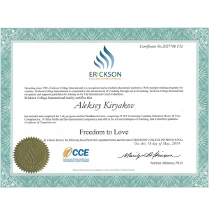 certificate-2-ericson.jpg