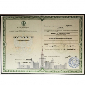 certificate-6.jpg