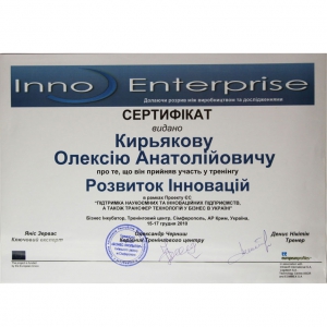 certificate-8.jpg